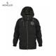 Moncler Mariveles Long Sleeves Short Down Jacket Black Coats